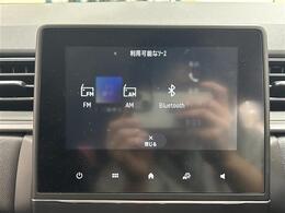修復歴※などしっかり表記で安心をご提供！※当社基準による調査の結果、修復歴車と判断された車両は一部店舗を除き、販売を行なっておりません。万一、納車時に修復歴があった場合にはご契約の解除等に応じます。