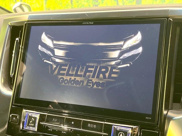 【BIG-X11インチナビ】人気の大画面BIG-Xナビを装備。専用設計で車内の雰囲気にマッチ！ナビ利用時のマップ表示は見やすく、テレビやDVDは臨場感がアップ！いつものドライブがグッと楽しくなります♪