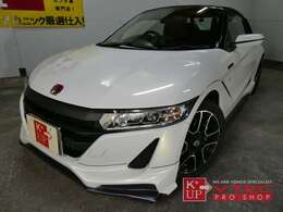 当社狭い敷地と、別ヤード保管車が多いため、ご来店予定のお客様は来店3日程前を目安にご予約頂ければ幸いです。後悔無いお車選びのお手伝いの為にも、お客様のご協力お願い致します！