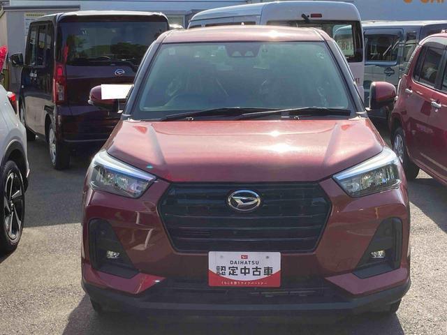 岩手ダイハツ販売株式会社をご覧いただきありがとうございます！皆様のカーライフを、しっかりサポートさせていただきます。どうぞお気軽にご来店下さい！