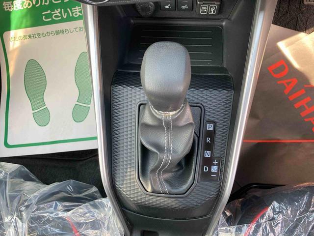 買い取りのご相談も承ります。使わなくなったあなたの愛車、岩手ダイハツで買い取りいたします。
