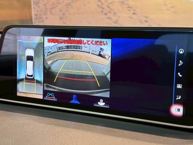 【パノラミックビューモニター】専用のカメラにより、上から見下ろしたような視点で360度クルマの周囲を確認することができます☆死角部分も確認しやすく、狭い場所での切り返しや駐車もスムーズに行えます。