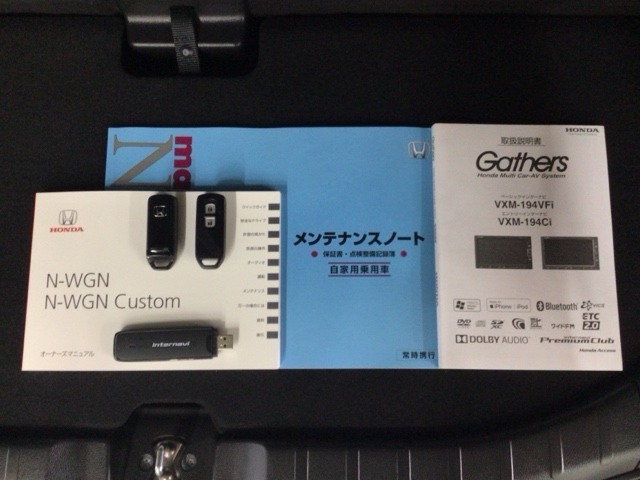 買う時だけでなく、買った後も「安心・満足」が続く。それが、Hondaの認定中古車です♪