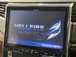【大画面ナビ】人気の大型10インチナビを装備。存在感のある大画面はインパクト大！ナビ利用時のマップ表示は見やすく、テレビやDVDは臨場感がアップ！いつものドライブがグッと楽しくなります♪