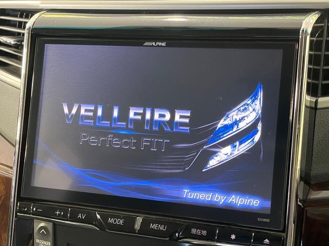 【大画面ナビ】人気の大型10インチナビを装備。存在感のある大画面はインパクト大！ナビ利用時のマップ表示は見やすく、テレビやDVDは臨場感がアップ！いつものドライブがグッと楽しくなります♪