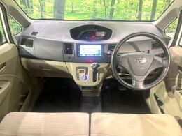 グループ総在庫数約30，000台！！全国の系列店からメーカー・車種問わずご紹介出来るので、あなたにピッタリのお車が見つかるはずです♪まずはお問い合わせ下さい☆