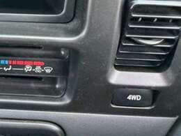 ■4WD山道、雪道、悪路もパワフル走破！4WDなら悪条件の現場も安心して行ける頼れるビジネスパートナー。