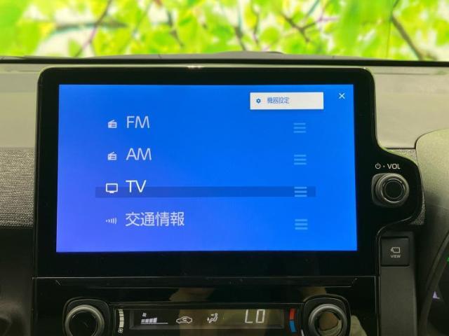 分割でのお支払いをご検討のお客様！まずはお見積りだけでも是非お問い合わせください！お客様に最適なお支払いプランをご提案いたします！