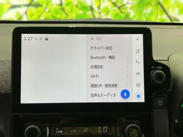 今の愛車いくらで売れるの？他社で査定して思ったより安くてショック・・・そんなお客様！是非一度WECARSの下取価格をご覧ください！お客様ができるだけお得にお乗り換えできるよう精一杯頑張ります！