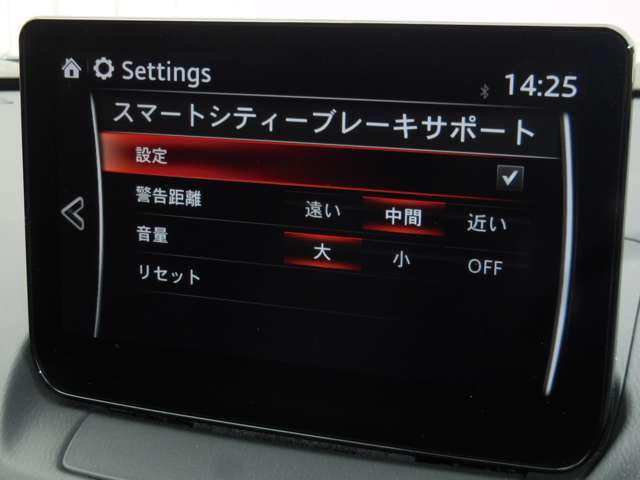 車両に搭載されたセンサーとカメラで対象物を検知し、自車とが衝突する可能性があるとブレーキ制御をします。生活のあらゆる場面で、衝突を検知した際にブレーキ制御をすることで、衝突の回避や衝撃を軽減します
