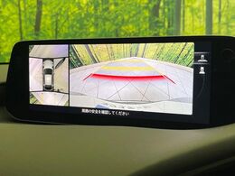 【全方位モニター】専用のカメラにより、上から見下ろしたような視点で360度クルマの周囲を確認することができます☆縦列駐車や幅寄せ時に活躍してくれます♪