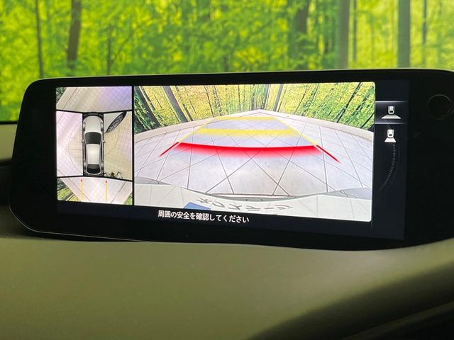 【全方位モニター】専用のカメラにより、上から見下ろしたような視点で360度クルマの周囲を確認することができます☆縦列駐車や幅寄せ時に活躍してくれます♪