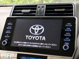 【メーカー純正ナビ】インテリアに溶け込むスタイリッシュな「専用設計」メーカーナビを装備♪視認性や操作性など基本性能にも優れ、より上質なカーライフをお楽しみいただけます。