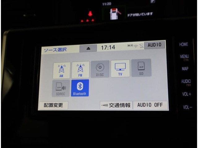 トヨタ純正ナビです。