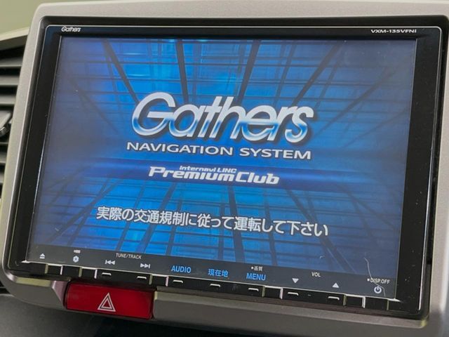 【純正9型ナビ】人気の純正ナビを装備しております。ナビの使いやすさはもちろん、オーディオ機能も充実！キャンプや旅行はもちろん、通勤や買い物など普段のドライブも楽しくなるはず♪