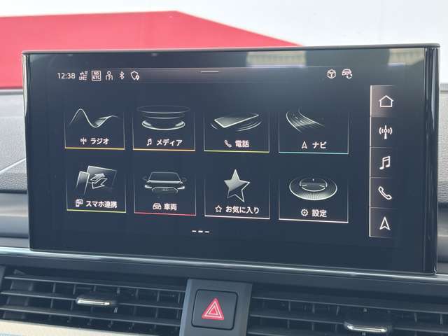 MMI コントロールパネル。シンプルなデザインのメニューなどによって優れた操作性を実現しています。
