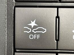 【キーフリーシステム】カバンやポケットに入れたままでもドアの施錠・解錠が可能なスマートキーを装備。エンジンのオン・オフ時もカギを取り出す必要が無いからとっても便利です♪