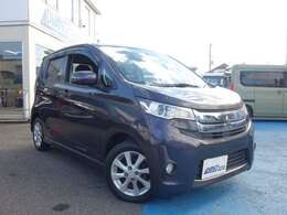 当店はJU（一般社団法人日本中古自動車販売協会連合会）に加盟し、公平・公正な営業に努めております。