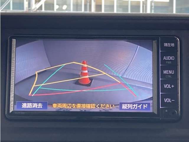 バックガイドモニター付きです！バックする際に後方の様子をモニター上に表示してくれます。運転席にいながら、後方が確認できるのでバックや駐車がスムーズに行えます。