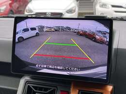 追加でご覧になりたい部位が御座いましたらお気軽にご用命ください！お問合せ時にご指定頂きました箇所の写真をお送りさせて頂きます！