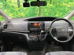 グループ総在庫数約30，000台！！全国の系列店からメーカー・車種問わずご紹介出来るので、あなたにピッタリのお車が見つかるはずです♪まずはお問い合わせ下さい☆