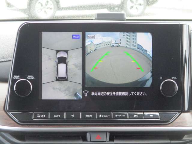 360度アラウンドビューモニター＆バックカメラで駐車が苦手な方でも安心です♪