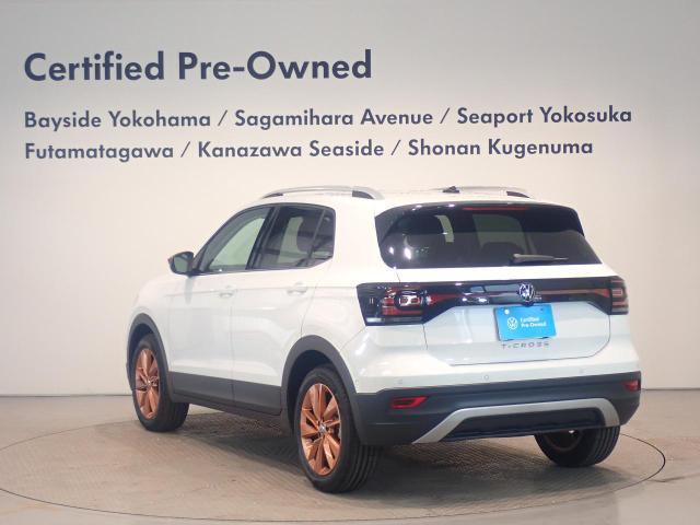 ★メーカー保証付  認定中古車　1年間の延長保証も付けられます（有償）