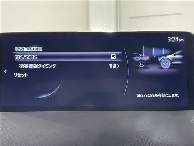 【衝突被害軽減ブレーキ】衝突軽減ブレーキ付き♪誤操作で万が一、前方の車に衝突しそうになった際に自動でブレーキが作動し衝突の被害を軽減します！