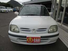 お電話でのお問い合わせはフリーダイヤル： 0078-6003-381050 までお気軽にご連絡ください。