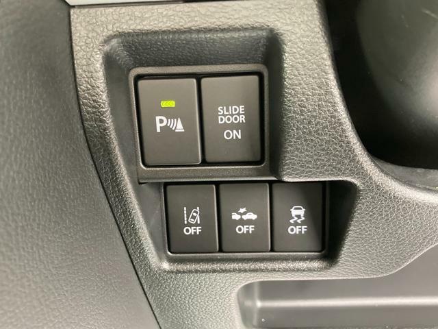 ブレーキサポート等の安全機能は室内のスイッチでON/OFF切替できます。