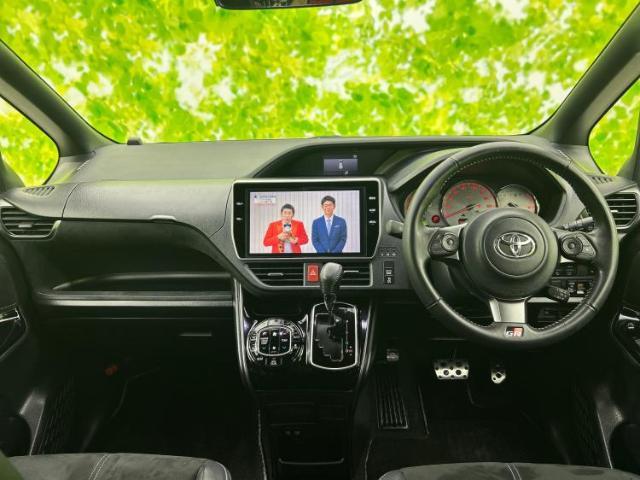 今の愛車いくらで売れるの？他社で査定して思ったより安くてショック・・・そんなお客様！是非一度WECARSの下取価格をご覧ください！お客様ができるだけお得にお乗り換えできるよう精一杯頑張ります！