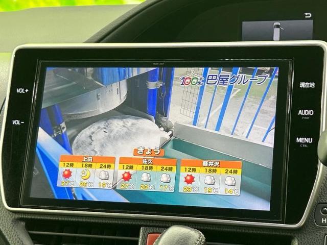 ご購入後の車検やメンテナンスもWECARSにお任せください！自社で整備から修理まで行っておりますので、ご納車後のアフターフォローもお任せください！