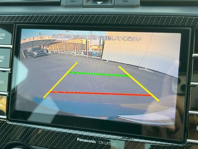【バックカメラ】駐車時に後方がリアルタイム映像で確認できます。大型商業施設や立体駐車場での駐車時や、夜間のバック時に大活躍！運転スキルに関わらず、今や必須となった装備のひとつです！