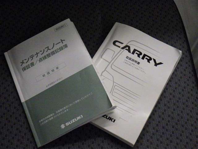 NTPグループで自動車保険をご加入頂くと『あんしん保証』付！窓ガラス破損・落書き・いたずら　※保証上限金額あり