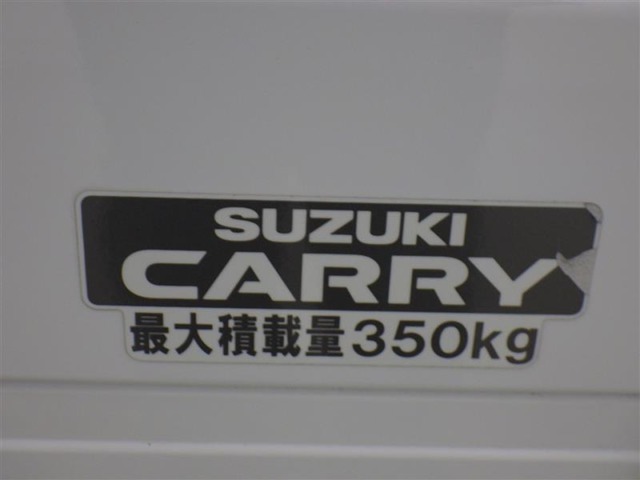 誠に勝手ながら、現車確認して頂ける方への販売に限らさせて頂きます。