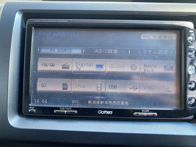 中古車販売　オーシャンデザイン　（株）AOZORA COMPANY〒950-1123新潟県新潟市西区黒鳥5243-1新潟バイパス　亀貝インター降りて200m定休日：月曜日　　　営業時間：10時～19時