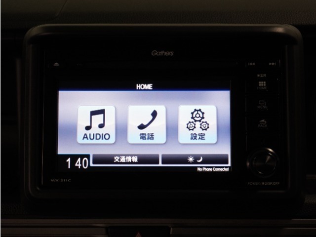 【お気に入り登録】気になる車が見つかりましたら是非お気に入りに追加をお願いします。