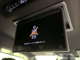 【フリップダウンモニター】大画面モニターで後席でもエンタメをお楽しみいただけます。小さなお子様にも大人気の装備です♪