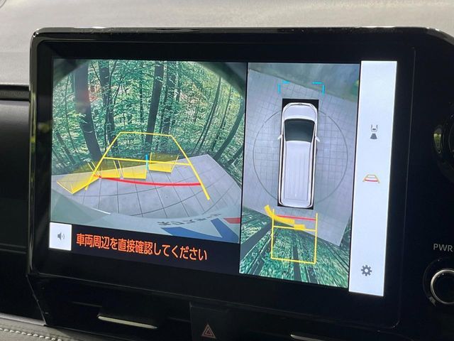 【パノラミックビューモニター】専用のカメラにより、上から見下ろしたような視点で360度クルマの周囲を確認することができます☆死角部分も確認しやすく、狭い場所での切り返しや駐車もスムーズに行えます。