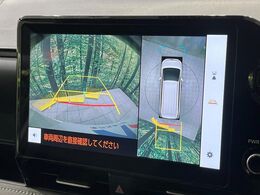 【パノラミックビューモニター】専用のカメラにより、上から見下ろしたような視点で360度クルマの周囲を確認することができます☆死角部分も確認しやすく、狭い場所での切り返しや駐車もスムーズに行えます。