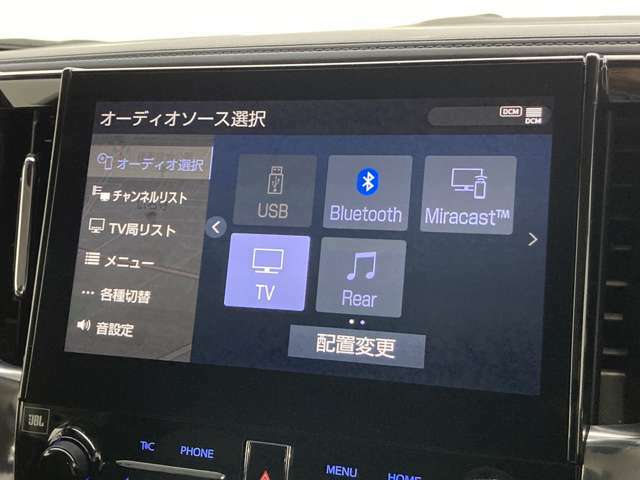 【ナビ】運転がさらに楽しくなりますね！！！ DVD再生可能・フルセグTV・Bluetooth機能あり