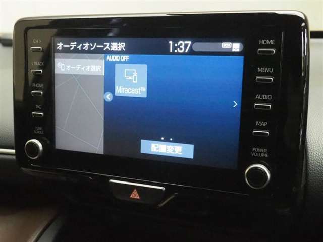 Bluetoothオーディオ装備！お手持ちのスマートフォンなどから無線で音楽を飛ばし、お好みの音楽を再生出来る大変便利な機能です！