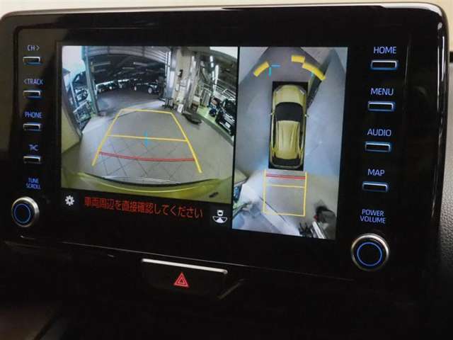 専用のカメラにより、上から見下ろしたような視点で360度クルマの周囲を確認することができます☆死角部分も確認しやすく、狭い場所での切り返しや駐車もスムーズに行えます。