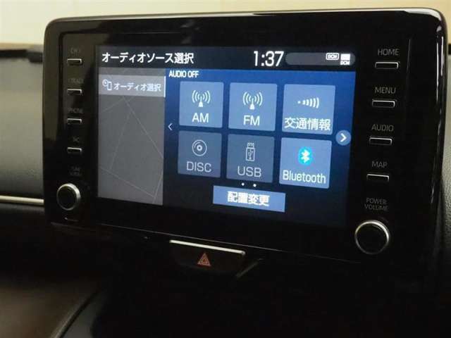 オーディオソース選択画面です。一覧で選択できるので簡単で操作しやすい♪