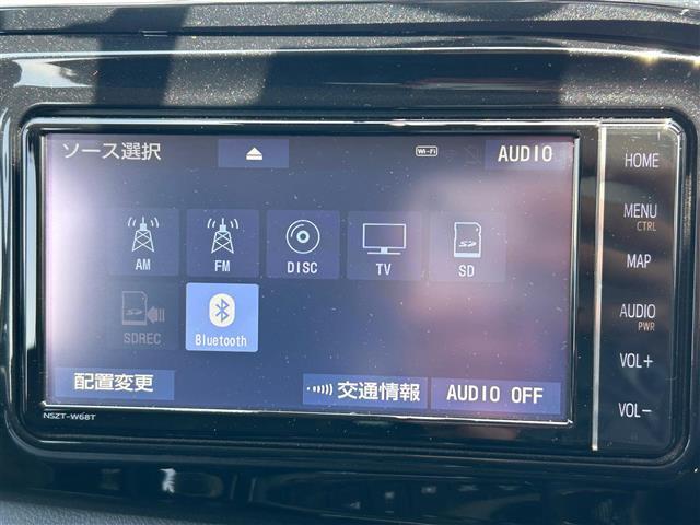 【Bluetooth】ナビゲーションと携帯電話/スマートフォンをBluetooth接続することができます。接続するとハンズフリーで使用することができるので、とても便利です！