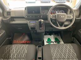 当店では初めての方にもわかりやすい説明を心がけております。ご不安なことはお気軽に何でもご相談ください。丁寧な接客を心がけております。