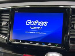 【純正9型ナビ】人気の純正ナビを装備しております。ナビの使いやすさはもちろん、オーディオ機能も充実！キャンプや旅行はもちろん、通勤や買い物など普段のドライブも楽しくなるはず♪
