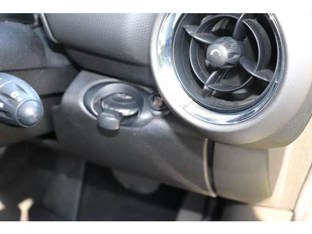 プッシュスタート。