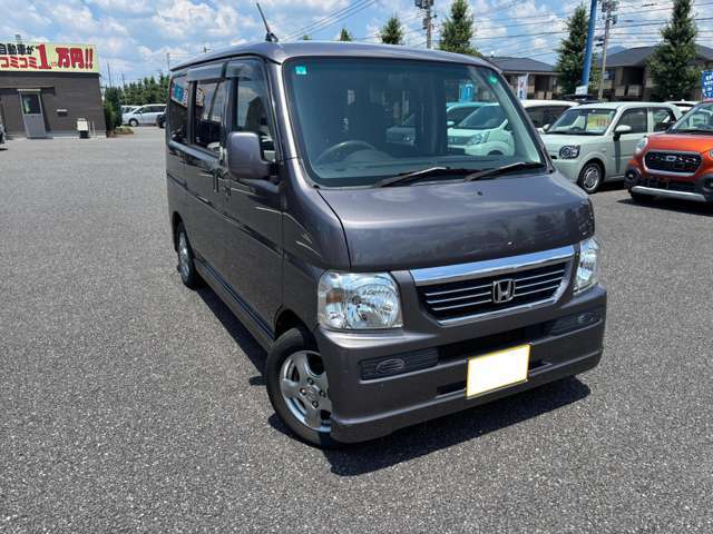 対向車目線から★