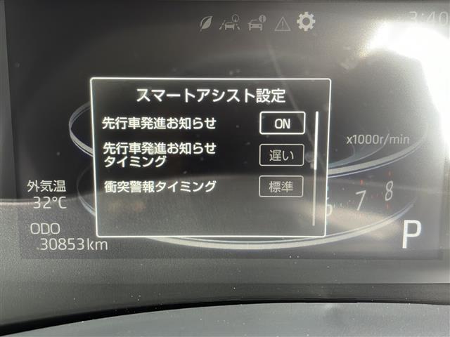 【カーナビ】ナビ利用時のマップ表示は見やすく、いつものドライブがグッと楽しくなります！◆乗って触って体感してみてください！！当社車両は試乗可能です！お気軽にスタッフまでご相談ください！
